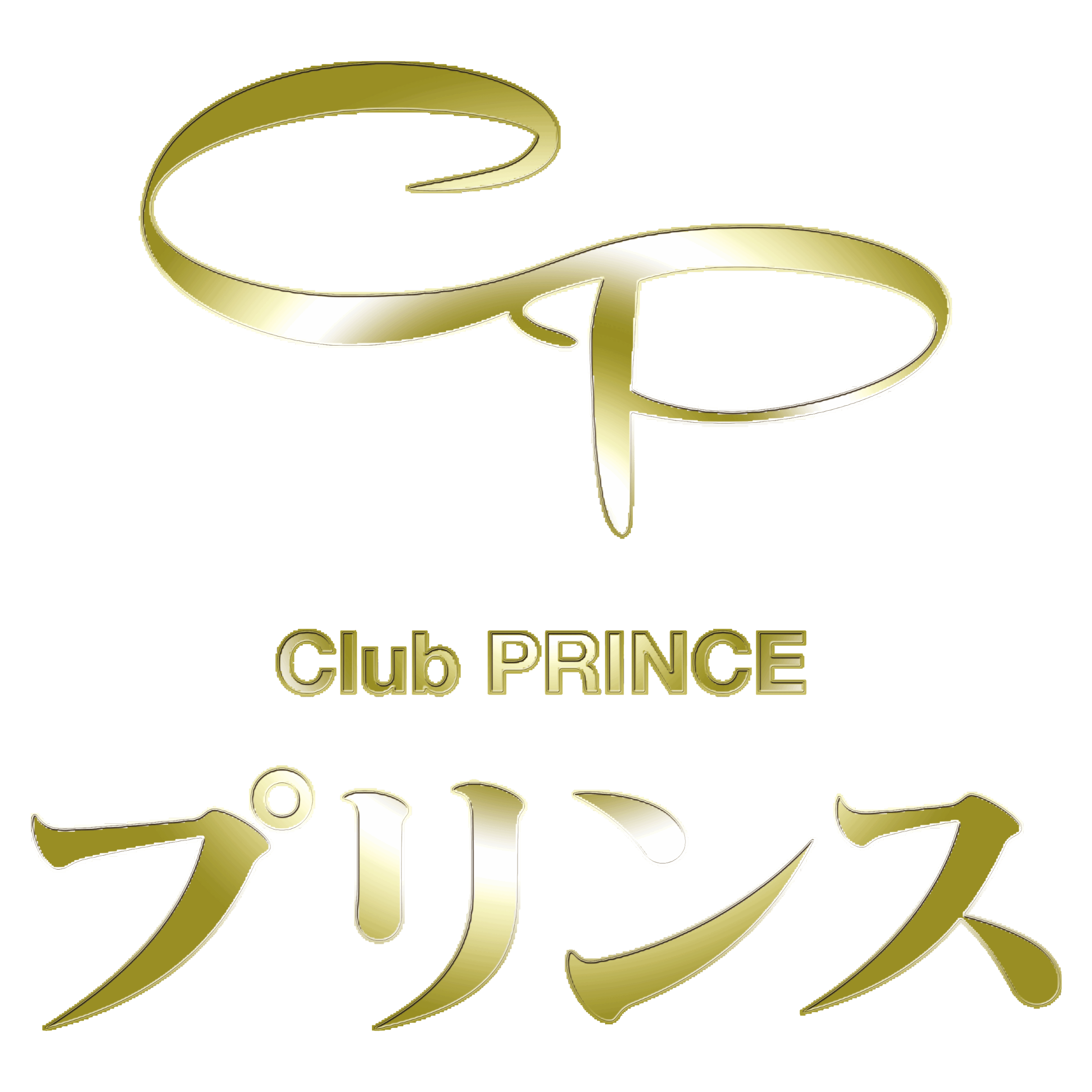 旭川クラブプリンス